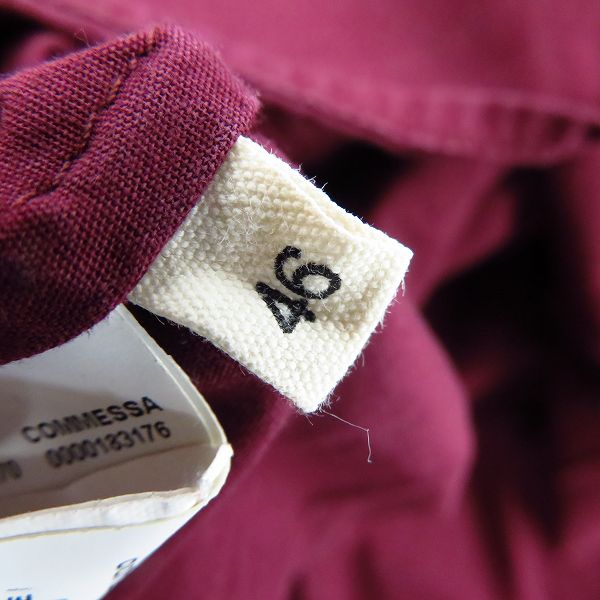 実際に弊社で買取させて頂いたMARNI/マルニ コットン 長袖シャツ ワインレッド/46の画像 3枚目