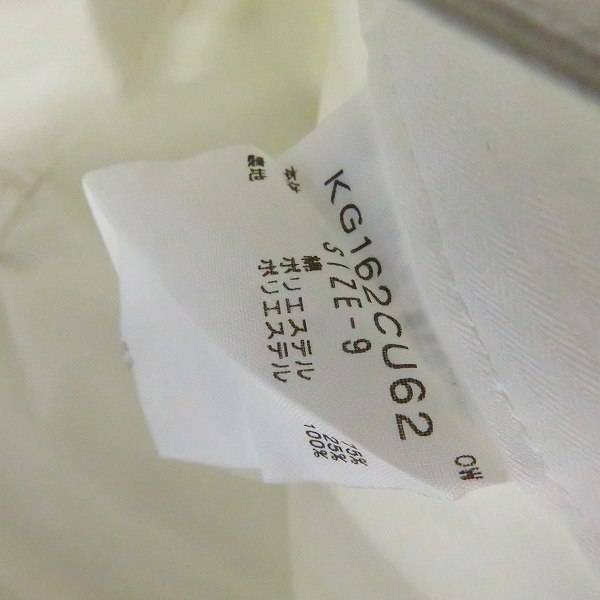 実際に弊社で買取させて頂いた【未使用】Kappa/カッパ  レディース ゴルフウエア ショートパンツ/スカート/ロングパンツ サイズ9 ボトムス 5点セットの画像 3枚目