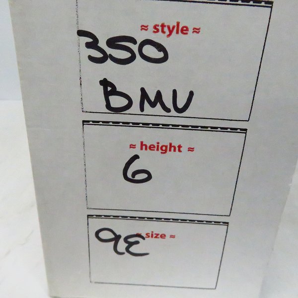 実際に弊社で買取させて頂いたWHITE'S BOOTS/ホワイツブーツ スモークジャンパー レギュラートゥ ブーツ 350BMV/9Eの画像 8枚目