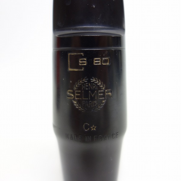 実際に弊社で買取させて頂いたSELMER/セルマー アルトサックス マウスピース S80 C★ リガチャー付きの画像 3枚目