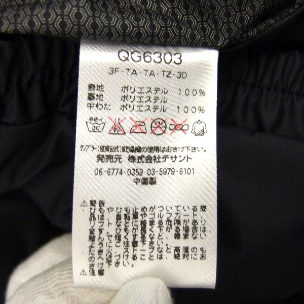 実際に弊社で買取させて頂いた【未使用】Le coq sportif/ルコック 2WAY 小雨対応 中綿ブルゾン ゴルフウェア ブラック×グリーン QG6303/Lの画像 4枚目