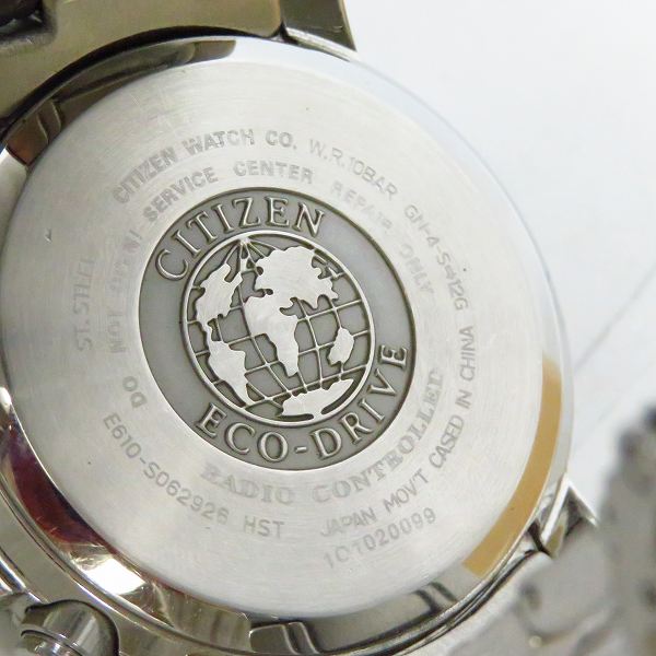 実際に弊社で買取させて頂いたCITIZEN/シチズン PROMASTER/プロマスター エコドライブ E610-S062926の画像 3枚目
