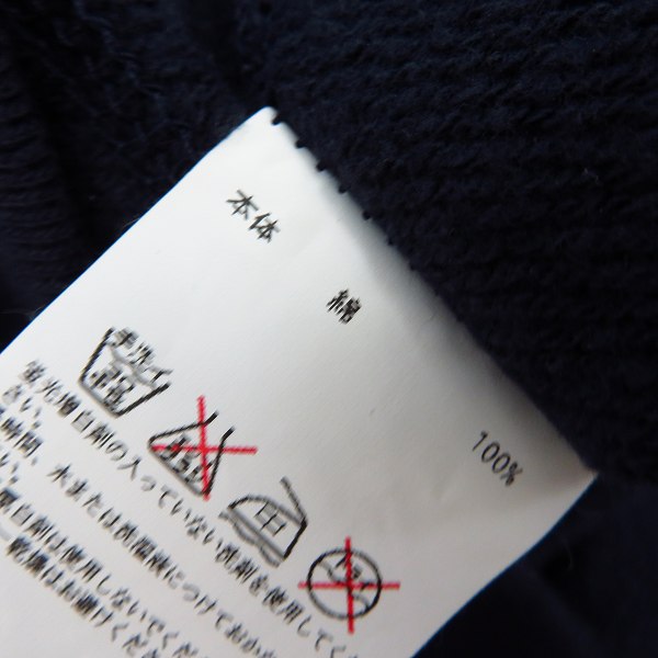 実際に弊社で買取させて頂いたBackChannel/バックチャンネル フロントボタン プルオーバーパーカー/Lの画像 4枚目