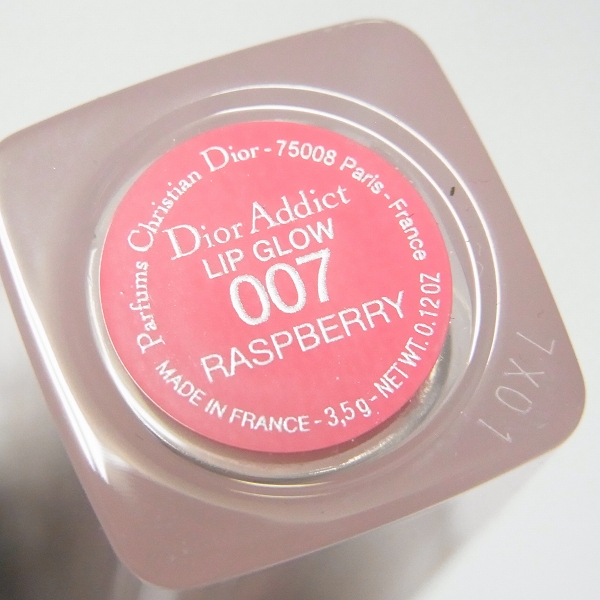 実際に弊社で買取させて頂いたChristian Dior/クリスチャン ディオール アディクト リップ グロウ 007 ラズベリー/3.5gの画像 4枚目