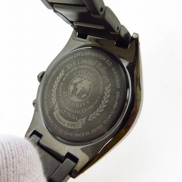 実際に弊社で買取させて頂いたCITIZEN/シチズン ATTESA/アテッサ 30周年記念モデル 限定1500本 CB1075-52Eの画像 3枚目