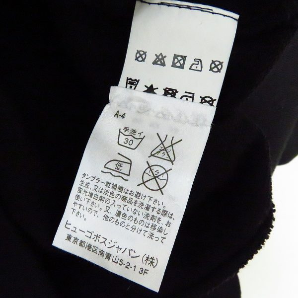 実際に弊社で買取させて頂いた【JPタグ】HUGO BOSS/ヒューゴボス 2Bテーラードジャケット/長袖カットソー 44/XL 2点セットの画像 4枚目