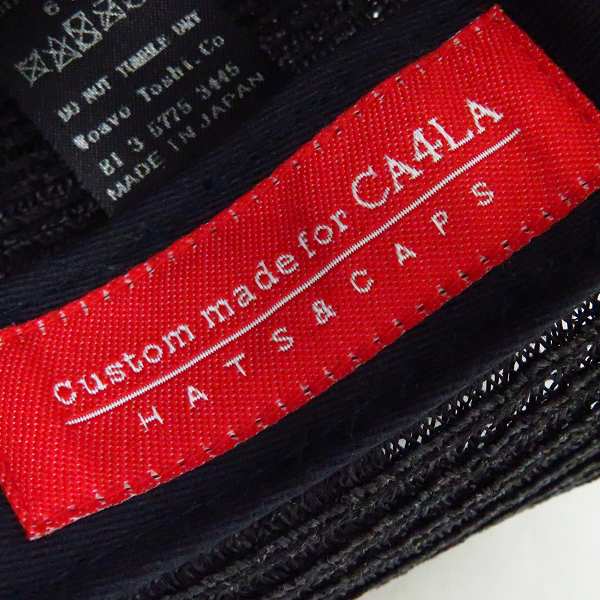 実際に弊社で買取させて頂いたCA4LA/カシラ KNOX NEWYORK リネンハット/61cmの画像 6枚目