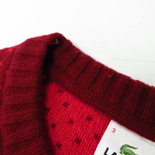 実際に弊社で買取させて頂いたLACOSTE/ラコステ ワンポイントウールケーブルニット/総柄ニット/ジップアップパーカー/3/3点セットの画像 7枚目