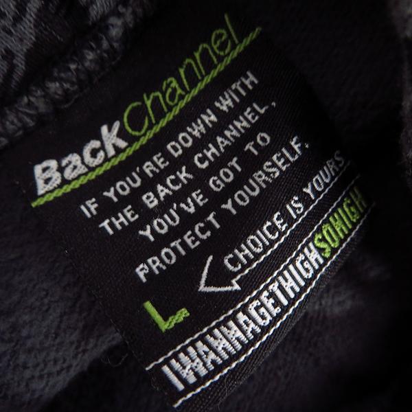 実際に弊社で買取させて頂いたBackChannel/バックチャンネル ジップアップパーカー 迷彩/Lの画像 3枚目