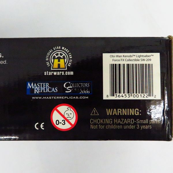 実際に弊社で買取させて頂いた【動作確認済み】マスターレプリカ製【オビワン・ケノービ】フォースFX ライトセーバー Collectible/SW-209の画像 9枚目