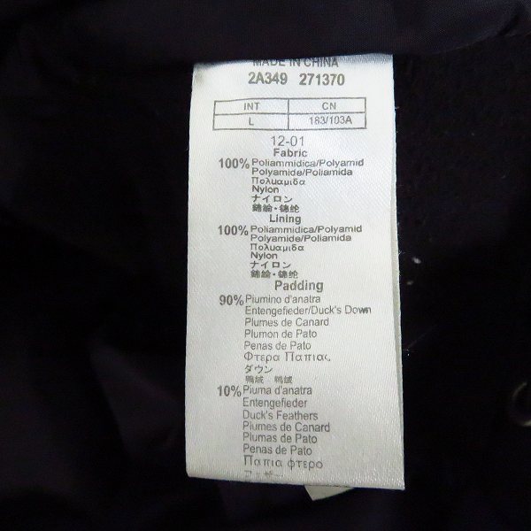 実際に弊社で買取させて頂いたEMPORIO ARMANI/エンポリオアルマーニ ダウンジャケット 2A349 271370/Lの画像 3枚目