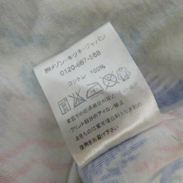実際に弊社で買取させて頂いたMAISON KITSUNE/メゾンキツネ 総柄/プリント等Tシャツ/カットソー /5点セットの画像 4枚目
