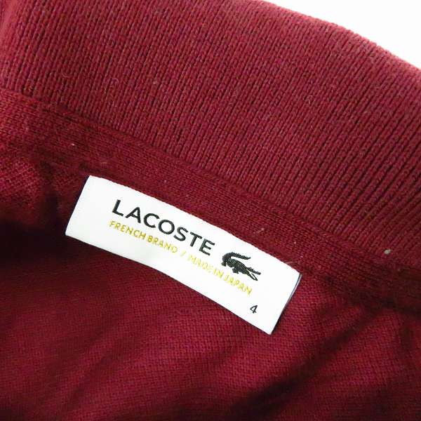 実際に弊社で買取させて頂いたLACOSTE/ラコステ ボーダー柄 等 ハーフスリーブ/半袖 ポロシャツ Size：3/4 5点セットの画像 6枚目