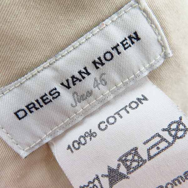 実際に弊社で買取させて頂いたDries Van Noten/ドリスヴァンノッテン コットンパンツ 裾マジックテープ/46の画像 3枚目