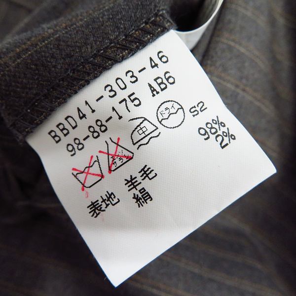 実際に弊社で買取させて頂いたBURBERRY LONDON/バーバリー ロンドン ストライプ柄スーツ 上下セット ネーム入り bbd41-303-46/98-88-175の画像 3枚目