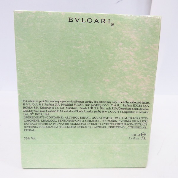 実際に弊社で買取させて頂いた【未開封】BVLGARI/ブルガリ オ パフメ オーテヴェール エクストレーム オードトワレ 100mlの画像 1枚目
