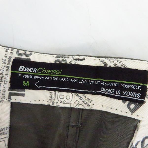 実際に弊社で買取させて頂いたBack Channel/バックチャンネル ワークパンツ グレー size：Mの画像 3枚目