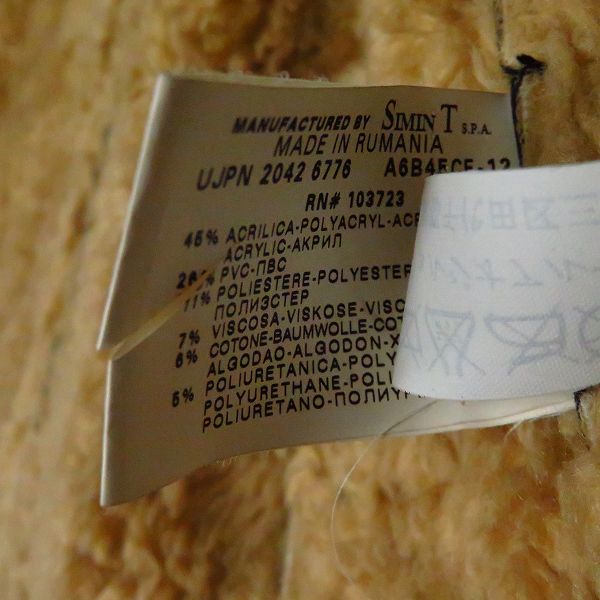 実際に弊社で買取させて頂いたARMANI JEANS/アルマーニジーンズ 内ボア シングル ライダースジャケット/48の画像 3枚目