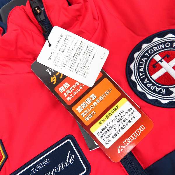 実際に弊社で買取させて頂いた【未使用】Kappa/カッパ ワッペン付き中綿ブルゾン ゴルフウェア レッド×ネイビー KG6520T43/Sの画像 5枚目