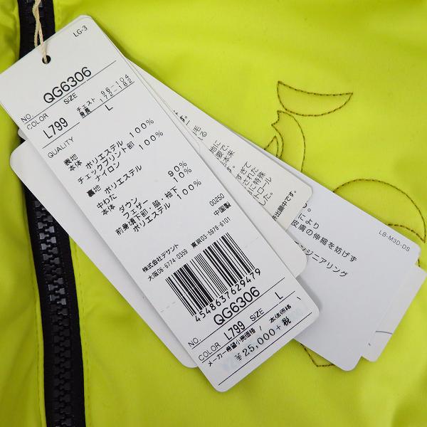 実際に弊社で買取させて頂いた【未使用】Le coq sportif/ルコック 撥水・ストレッチ フルジップダウンブルゾン ゴルフウェア QG6306 ライム/Lの画像 4枚目