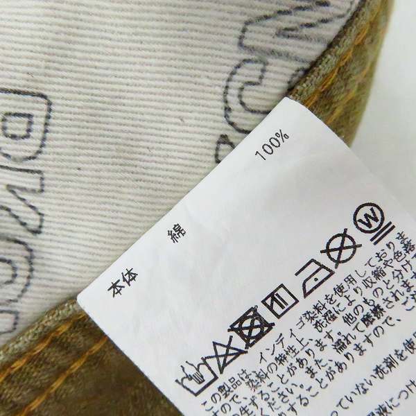 実際に弊社で買取させて頂いたBackChannel/バックチャンネル ハーフパンツ ゴーストライオンプリント/Sの画像 4枚目