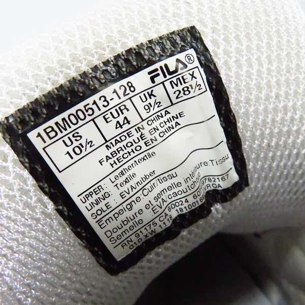 実際に弊社で買取させて頂いたFILA/フィラ SPAGHETTI LOW スニーカー 1BM00513-128/US10.5の画像 5枚目
