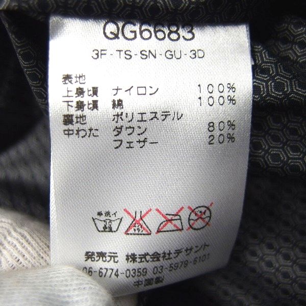実際に弊社で買取させて頂いた【未使用】Le coq sportif/ルコック 切替フルジップダウンベスト 千鳥格子 ゴルフウェア QG6683/Mの画像 4枚目