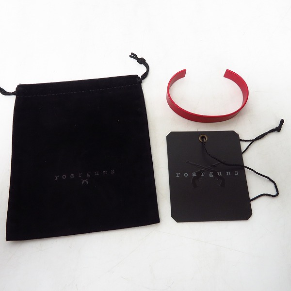 実際に弊社で買取させて頂いたroarguns/ロアーガンズ NO WAR NO KILLS NO GUNS BANGLE バングル レッド 18FGQ-25の画像 8枚目