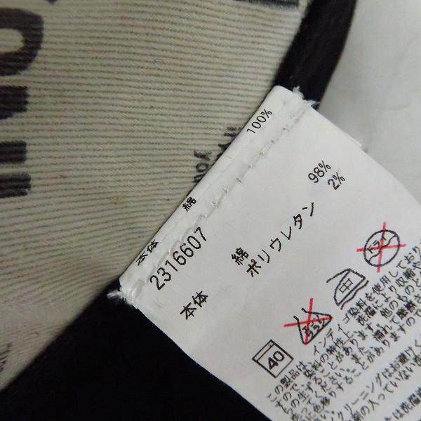 実際に弊社で買取させて頂いたBackChannel/バックチャンネル ハーフパンツ ゴーストライオンプリント ブラック/Sの画像 4枚目