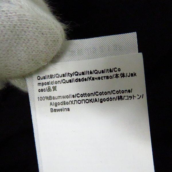 実際に弊社で買取させて頂いた【JPタグ】HUGO BOSS/ヒューゴボス 2Bテーラードジャケット/長袖カットソー 44/XL 2点セットの画像 5枚目