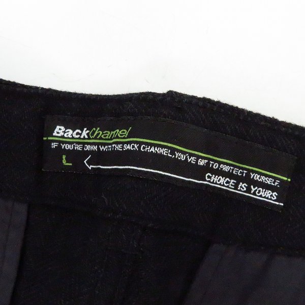 実際に弊社で買取させて頂いたBackChannel/バックチャンネル  ウールパンツ ブラック/Lの画像 3枚目