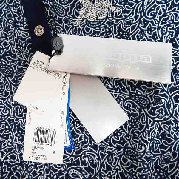 実際に弊社で買取させて頂いた【未使用】Kappa/カッパ  レディース ゴルフウエア 2WAY ジャケット/ポロシャツ/ハイネックシャツ/M 5点セットの画像 5枚目