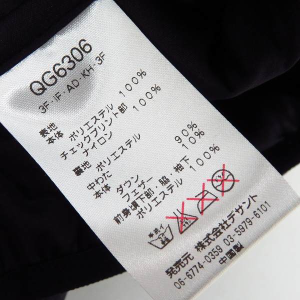 実際に弊社で買取させて頂いた【未使用】Le coq sportif/ルコック 撥水・ストレッチ フルジップダウンブルゾン ゴルフウェア QG6306 ブラック/Lの画像 4枚目