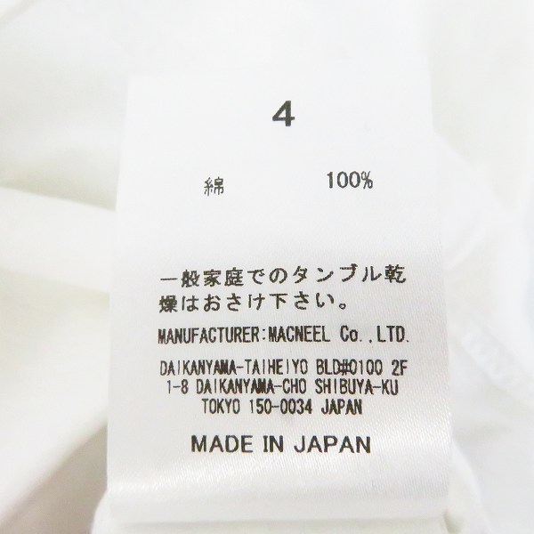 実際に弊社で買取させて頂いた【未使用】roarguns/ロアーガンズ "Guns N' Roses" PISTOL SWAROVSKI TEE Tシャツ ホワイト 18MGT-15/4の画像 3枚目