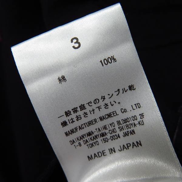 実際に弊社で買取させて頂いた【未使用】roarguns/ロアーガンズ "Guns N' Roses" PISTOL PRINT TEE Tシャツ ブラック 18MGT-16/3の画像 3枚目