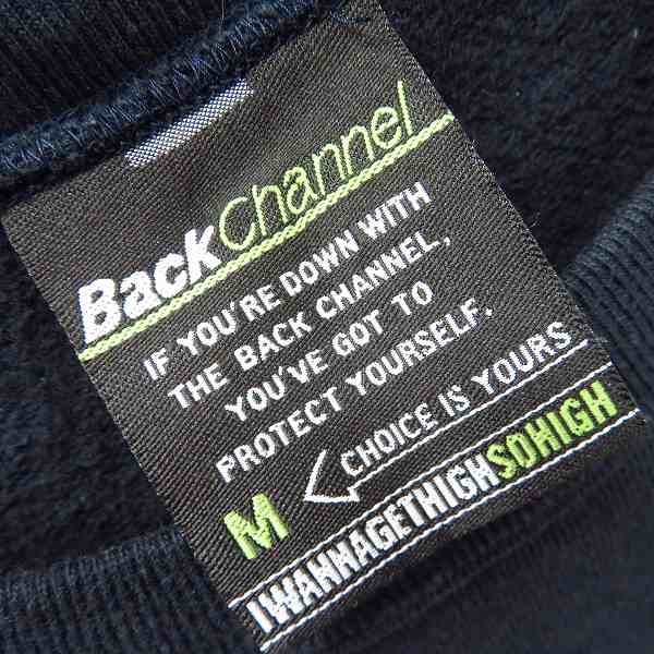 実際に弊社で買取させて頂いたBackChannel/バックチャンネル 胸ポケット ロゴ クルーネック スウェット/Mの画像 3枚目