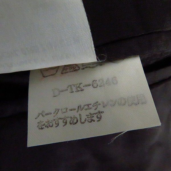 実際に弊社で買取させて頂いたEMPORIO ARMANI/エンポリオアルマーニ 3Bテーラードジャケット ツイード地の画像 3枚目