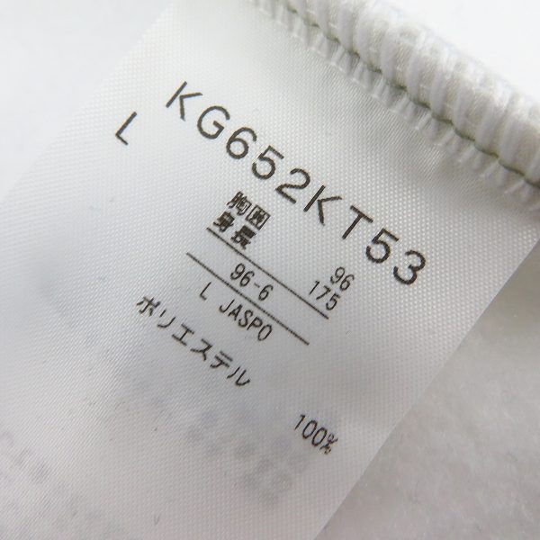 実際に弊社で買取させて頂いた【未使用】Kappa/カッパ ジップアップストレッチフリースジャケット ゴルフウェア ホワイト×ネイビー KG652KT53/Lの画像 4枚目