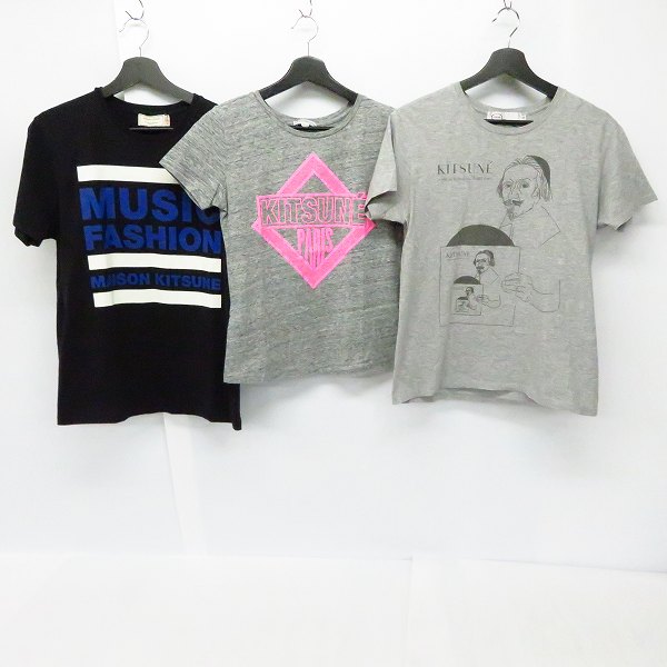 実際に弊社で買取させて頂いたMAISON KITSUNE/メゾンキツネ MUSIC FASHION/プリント等Tシャツ/カットソー/6点セットの画像 2枚目