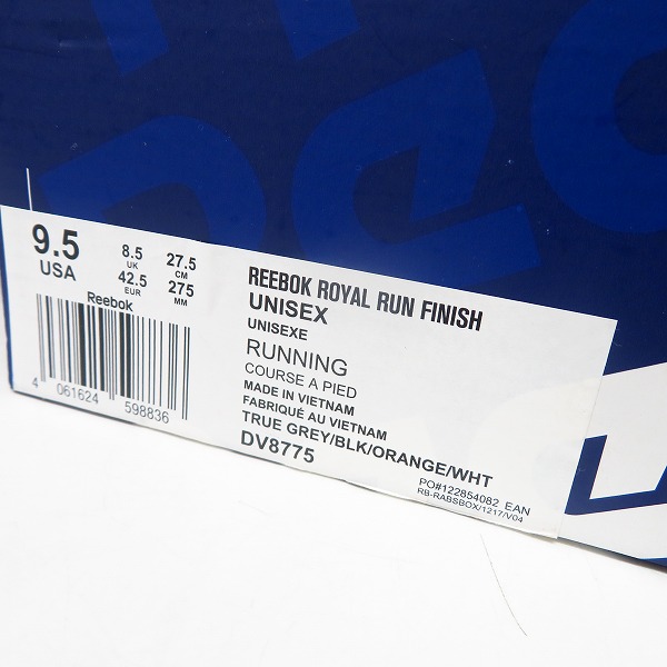 実際に弊社で買取させて頂いた【未使用】REEBOK/リーボック ROYAL RUN FINISH/ロイヤルラン フィニッシュ スニーカー
 DV8775/27.5の画像 7枚目
