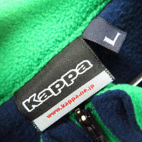 実際に弊社で買取させて頂いた【未使用】Kappa/カッパ ゴルフ 長袖ハーフジップシャツ KG652LS47/ネイビー,グリーン L 2点セットの画像 2枚目