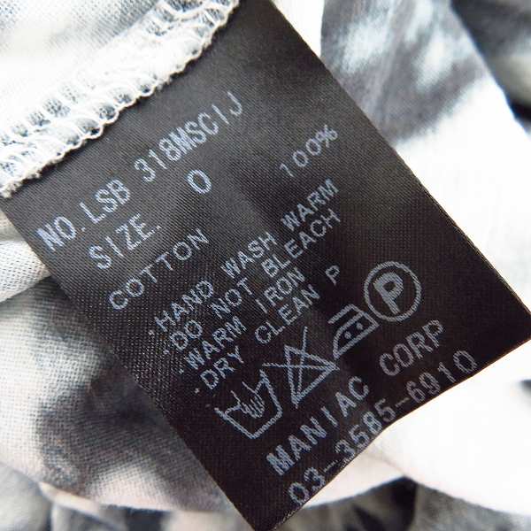 実際に弊社で買取させて頂いたIF SIX WAS NINE/イフシックスワズナイン 総柄 ロングスリーブ/長袖 カットソー LSB 318MSCIJ ホワイト系 Size：0の画像 3枚目