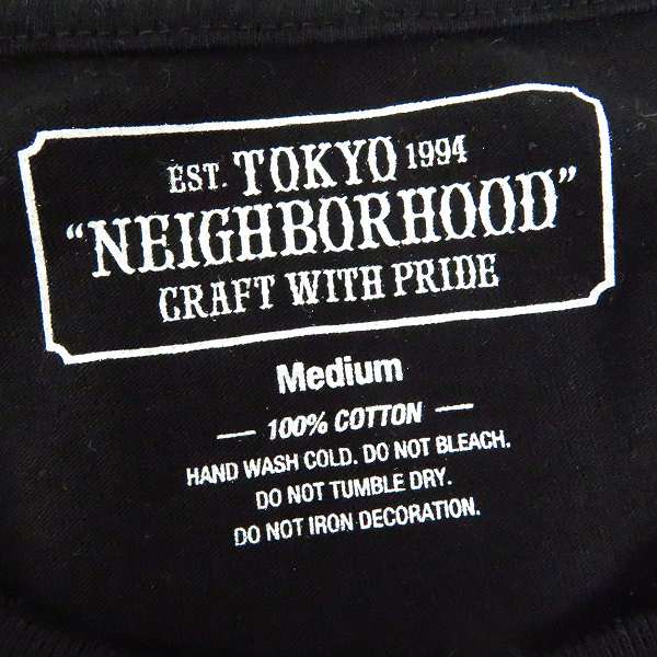 実際に弊社で買取させて頂いたNEIGHBORHOOD/ネイバーフッド THIS MACHINE KILLS RACISTS プリント ロンT/カットソー/Mの画像 2枚目