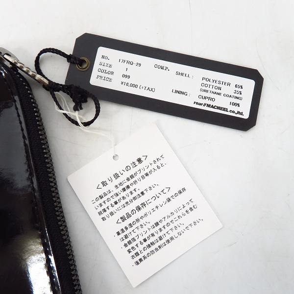 実際に弊社で買取させて頂いたroar/ロアー ドキュメントケース/クラッチバッグ ブラック 17FRQ-29の画像 5枚目