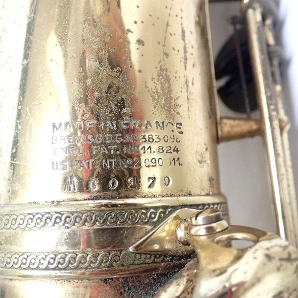 実際に弊社で買取させて頂いた★【難あり】Selmer/セルマー テナーサックス Mark VI マーク6 シリアル6万番台 彫刻有り ビンテージの画像 3枚目