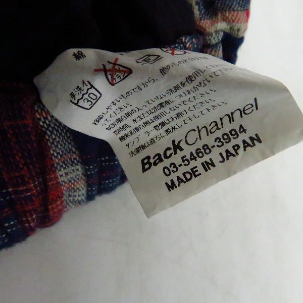 実際に弊社で買取させて頂いたBackChannel/バックチャンネル ハーフパンツ チェック/Lの画像 4枚目