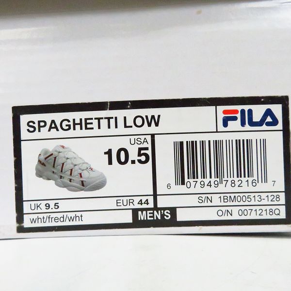 実際に弊社で買取させて頂いたFILA/フィラ SPAGHETTI LOW スニーカー 1BM00513-128/US10.5の画像 8枚目