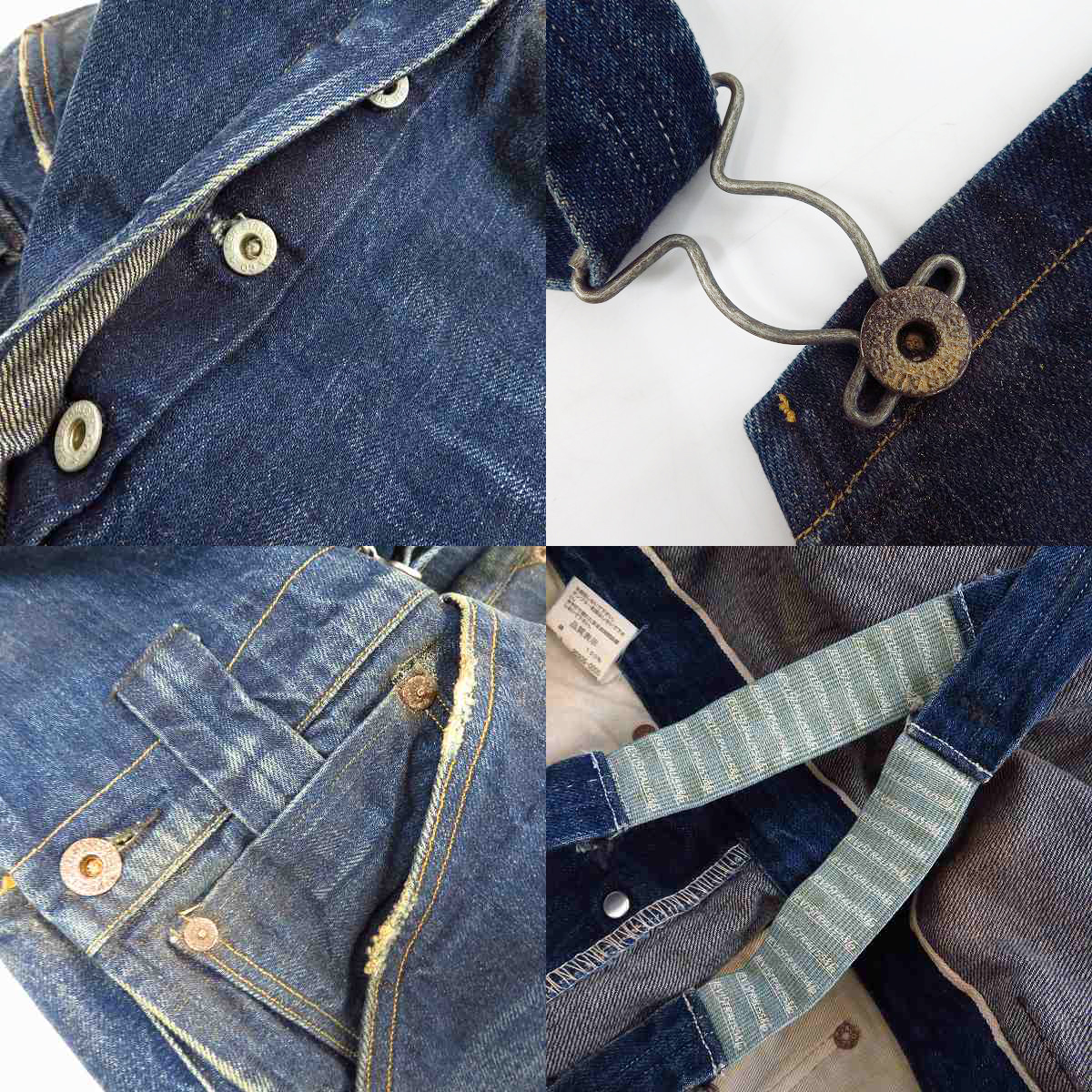 未使用】LEVIS/リーバイス LVC 復刻 1920年モデル リアルユーズド 