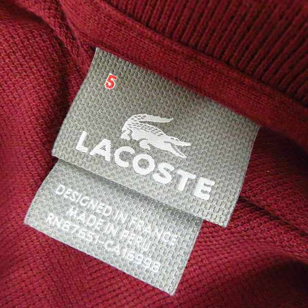 実際に弊社で買取させて頂いたLACOSTE/ラコステ ハーフスリーブ/半袖 ポロシャツ Size：3/4/5 5点セットの画像 2枚目