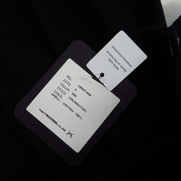 実際に弊社で買取させて頂いた【未使用】roarguns/ロアーガンズ "Guns N' Roses" スタッズ/スワロ クロスガン スカルハット Tシャツ 18SGT-08B/3の画像 4枚目